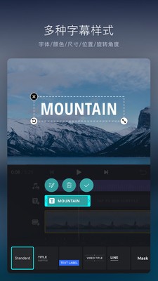 vn视迹薄视频剪辑安卓版 v1.18.6