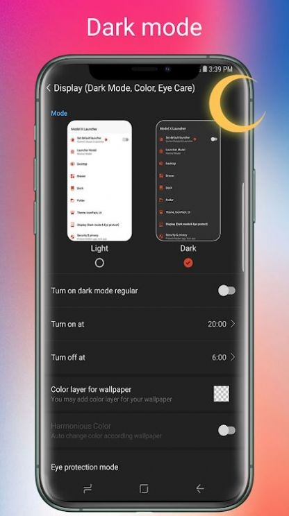 安卓仿苹果ios控制中心中文最新版本下载 v1.4截图2