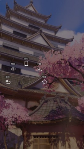 壁纸for守望先锋APP免费版 v1.10.13截图2