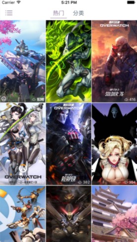 壁纸for守望先锋APP免费版 v1.10.13截图1