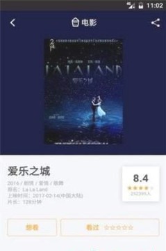 VTube Studio手机版截图2