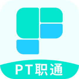 PT职通app官方下载 v1.0.0