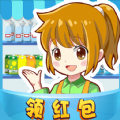 幸福超市app手机版下载 v1.0.0