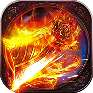 炽焰超变传奇高爆版最新 v3.0