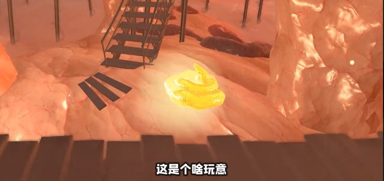 桃子精解说迷你人之旅游戏官方手机版 v1.0截图1