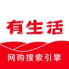 有生活app官方版下载 v1.0.0