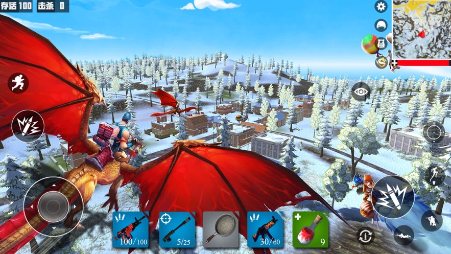 精英派对游戏最新版 v1.0截图6