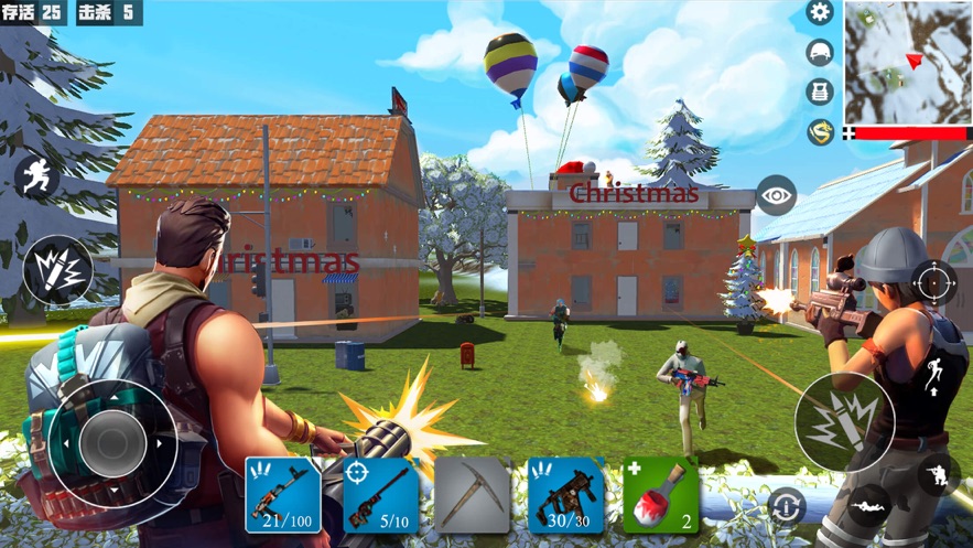 精英派对游戏最新版 v1.0截图2