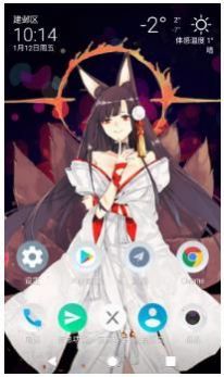 live2dviewerex.apk安卓最新版官方版下载 v1.4.0截图2