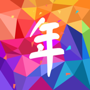 手机壁纸主题大全app v1.0