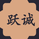 跃诚兼职官方最新版下载 v1.0.1