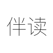 伴读课程表app官方版 v1.0.0