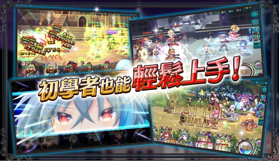 米兰妮与不正经神殿v1.01巴比伦汉化版 v1.0截图3