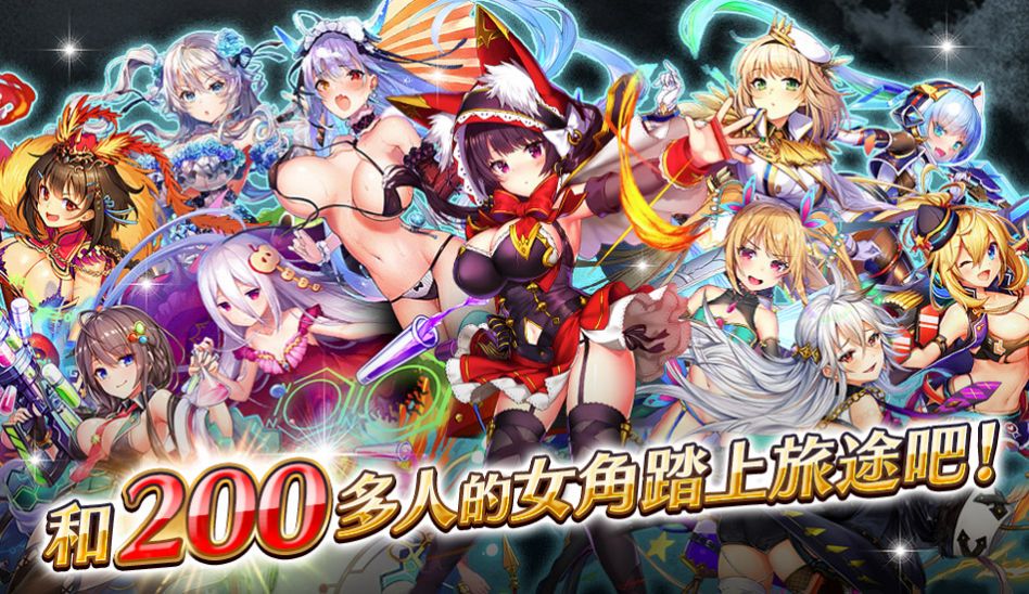 米兰妮与不正经神殿v1.01巴比伦汉化版 v1.0截图4