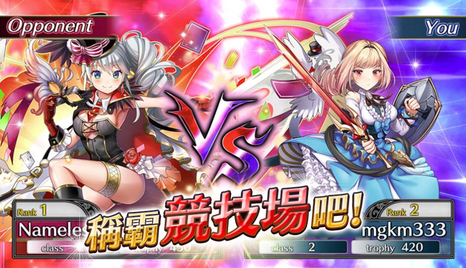 米兰妮与不正经神殿v1.01巴比伦汉化版 v1.0截图1