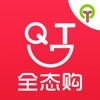全态购外卖官方版 v1.1.0