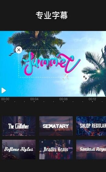 videoleap视频剪辑软件下载最新中文版 v1.0