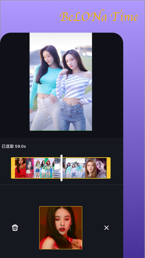 vlog视频素材免费版手机版 v1.0