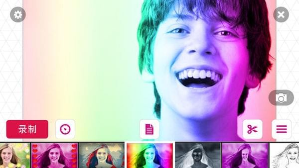 video star剪辑软件安卓版下载中文正版 v2.0.0