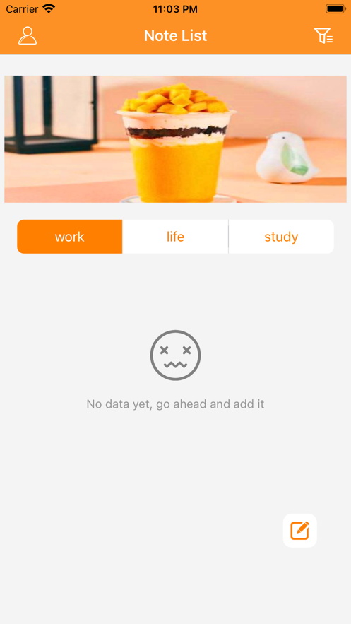 乐事记app官方版 v1.0截图2