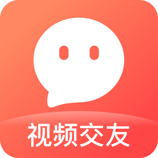 附近人soul默默交友app官方版 v1.0.20
