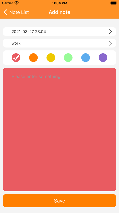 乐事记app官方版 v1.0截图1