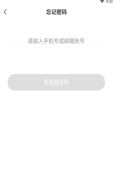 哈希宝官方最新版下载 v1.0.5