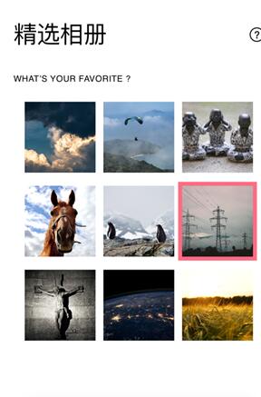 vivo手机主题小组件app安卓版下载 v1.0