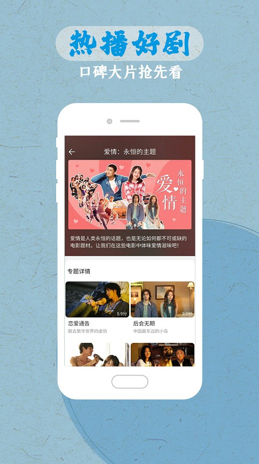 影视大全纯净版官网 - 影视大全纯净版官网登录入口 影视大全纯净版官网 - 影视大全纯净版官网登录入口