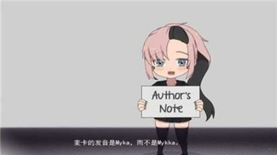 死神才没这么萌汉化版截图3