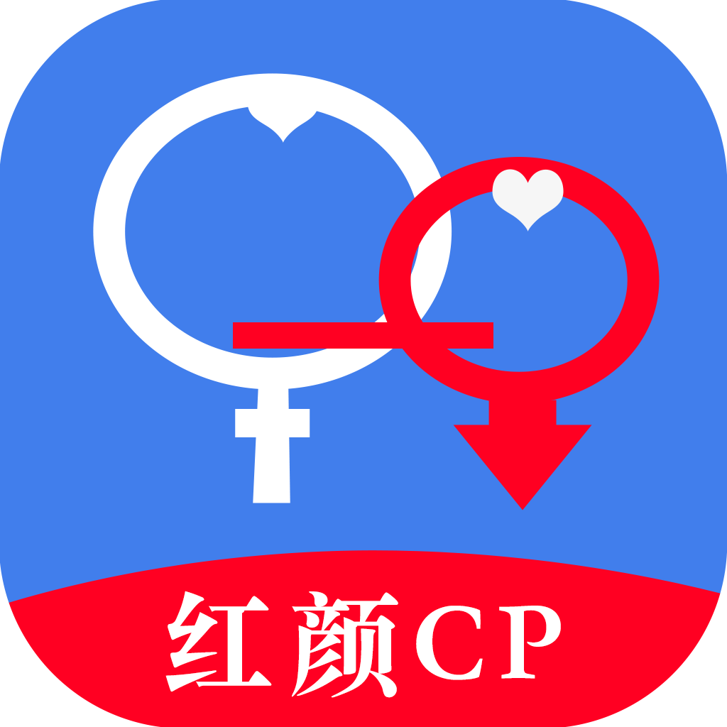红颜CP交友官方版 v1.0.0