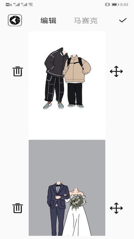 哔咔相机APP手机最新版截图2