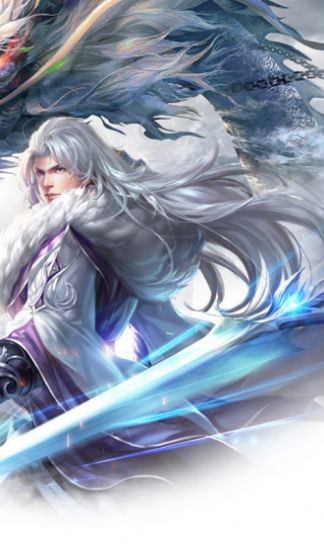 开局怒斥仙门我是真的想死游戏安卓版 v1.0截图3