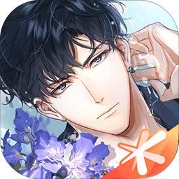 光与夜之恋云游戏官方版 v3.9.1.1011402