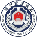 店铺采集app最新版 v1.0