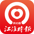 江淮同心圆APP安卓客户端 v1.0.0