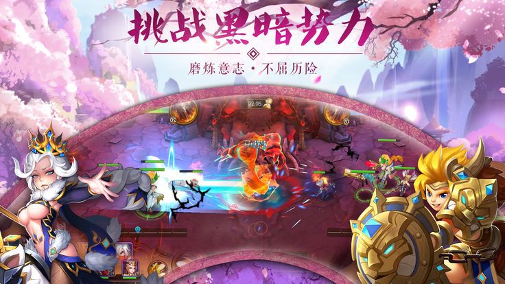 天使幻境手游官方版截图3