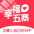 幸福五寨生活APP正式版 v1.0