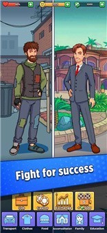 流浪汉人生游戏最新汉化版 v2.2.2截图2