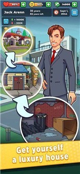 流浪汉人生游戏最新汉化版 v2.2.2截图3