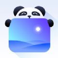 panda widget桌面小组件app官方版 v1.3.3