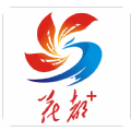 花都融媒app官方版