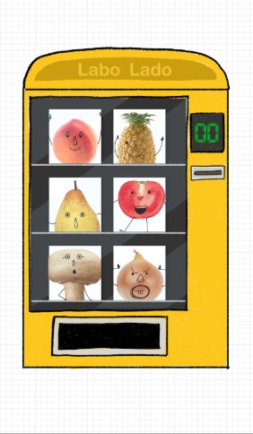 Labo涂鸦儿童app最新版下载截图1