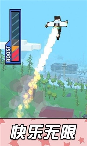 飞行英雄大闯关游戏安卓版截图2