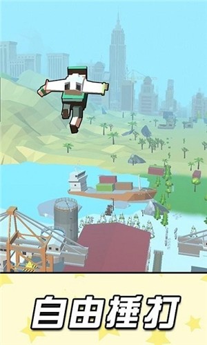 飞行英雄大闯关游戏安卓版截图1