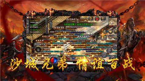 GM9枫之大陆手游官方最新版截图2