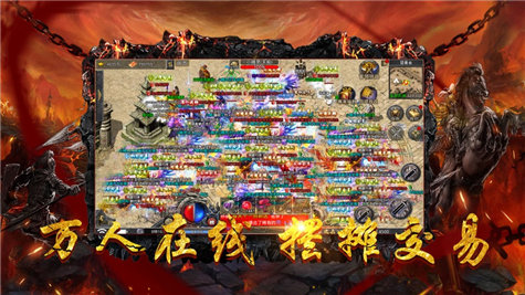 GM9枫之大陆手游官方最新版截图3