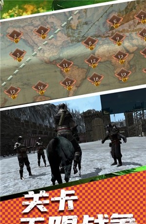 射箭狩猎龙游戏安卓版截图1