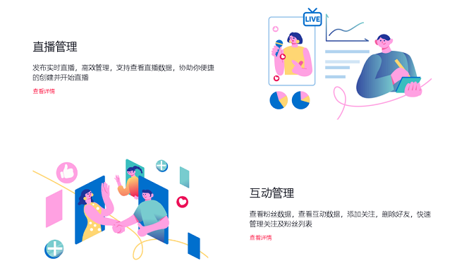 抖音很火的逆袭变装挑战模板app安卓版截图1