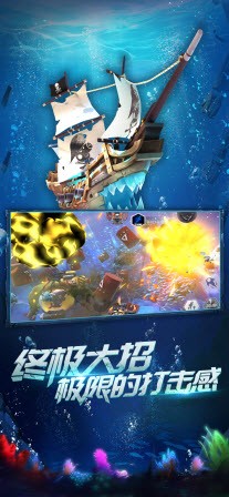 深渊传奇乐金游戏官方ios版截图2